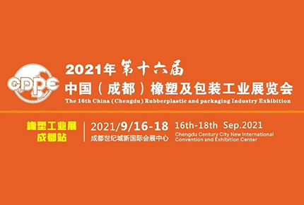 服氣！這家企業(yè)天天圍著機(jī)器專(zhuān)研，竟然是為了省電??？